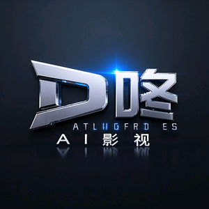 D咚（AI影视）头像