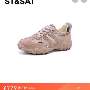 OMN女鞋头像