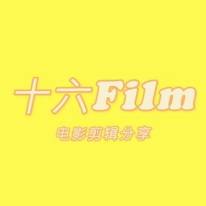 十六Film头像