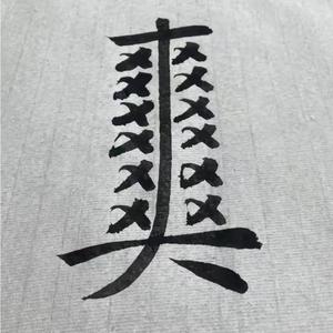 银河信使Galaxy头像