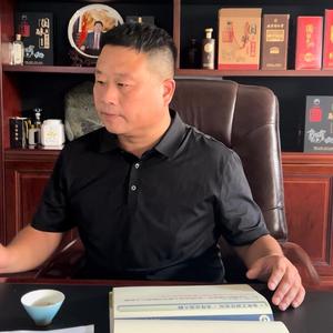 国酝酒业企业店-王九蛋头像
