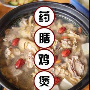 秋溪酒寨头像