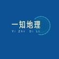 一知地理头像