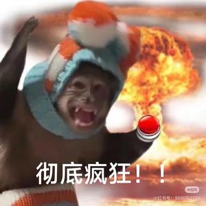 美团外卖优质用户头像