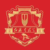 安徽红旗车友会头像