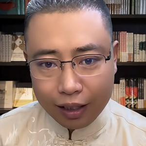 丁先生古今奇闻头像