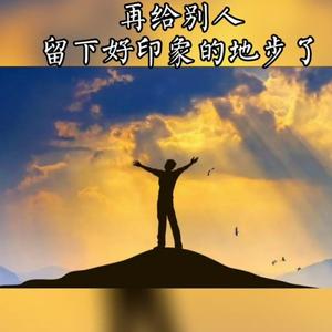 洪6头像
