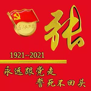 茉莉花9C6U头像