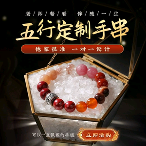 风云再起头像