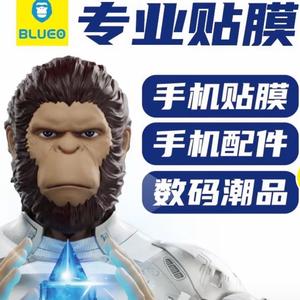 惠诺通讯（猫街店）头像