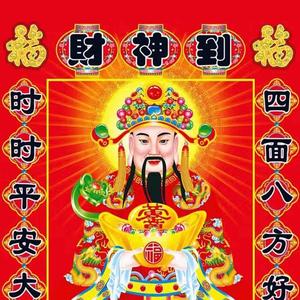 小剧场持续更新全集头像