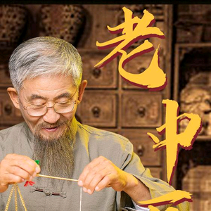 已重置头像