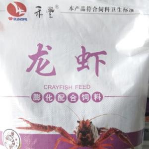 助农达人小袁头像