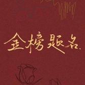 正直熊猫猫头像