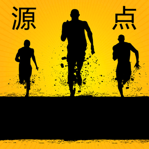 源点工作室1939239057头像