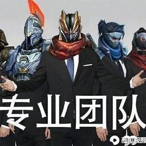 淡然解说暂时停更头像