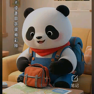 林州网维头像