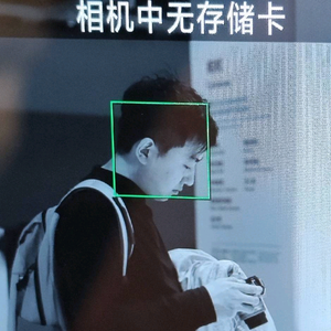 喆喆喆文头像