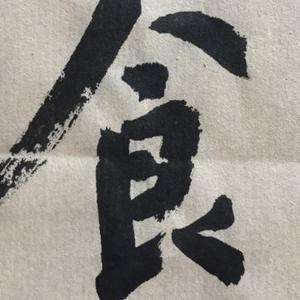 猫米大发财头像