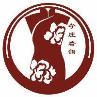 孝庄唐韵头像