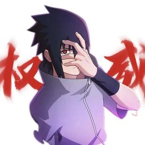 宇智波佐助头像