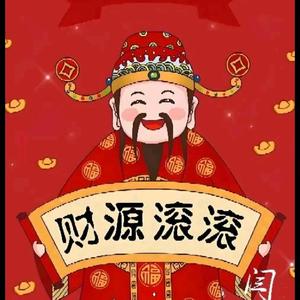 念旧相守9c7n头像