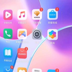 番茄57642075303599 头像