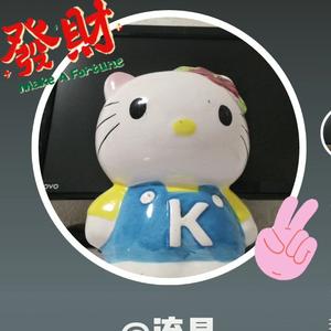 流星佳园头像