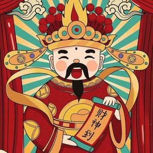 奥利给影视集锦头像
