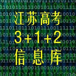 312GK信息库头像