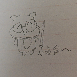 西红柿的狂热粉丝头像
