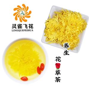 雨天没伞头像