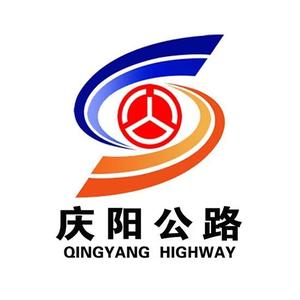 庆阳公路事业发展中心头像