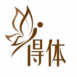 云竹个人形象定位头像