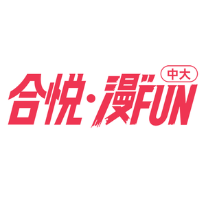 合悦hey park头像