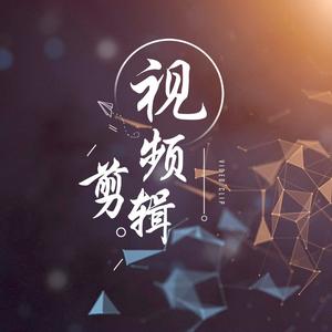 天天影视哇头像