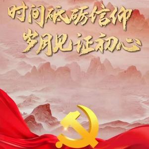 海阳好青年头像