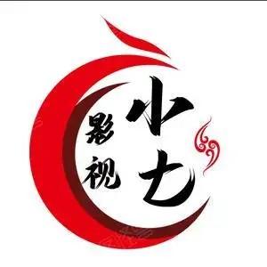 樱子剧场头像