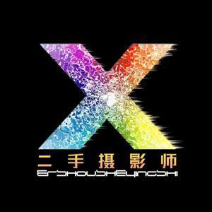 二手摄影师X头像