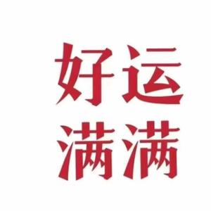 承宁浅谈头像