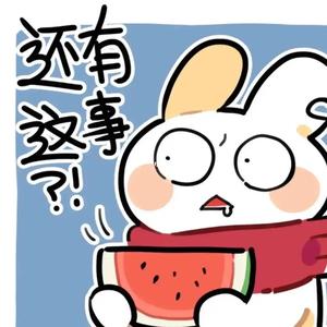 小魏爱吃瓜头像