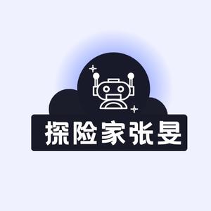 宇宙探险家张旻头像