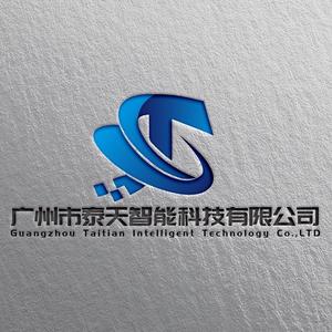 泰天智能头像