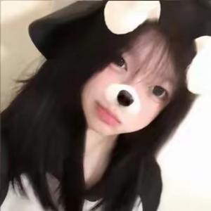沈安冉头像