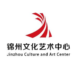 锦州文化艺术中心头像