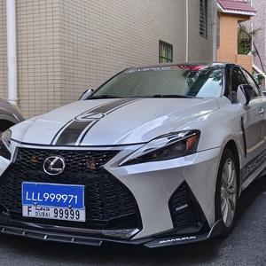 羊小咩墒嫁头像