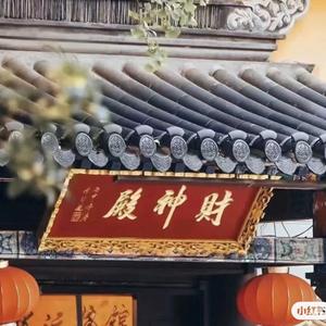小梅小黄的旅行日常头像