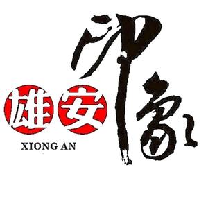 雄安鸾迪科技头像