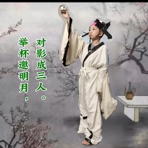 锦绣山河头像