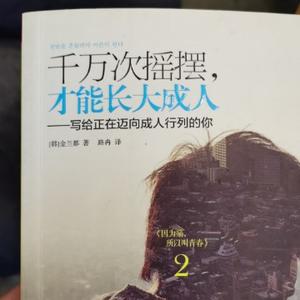 小超水果精选头像